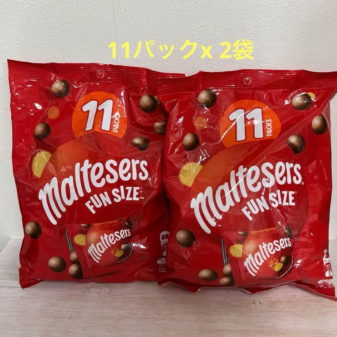 モルティーザーズ Maxi Pack! 6パックお得セット 2025年最新】モルティーザーズ maltesersの人気アイテム - メルカリ