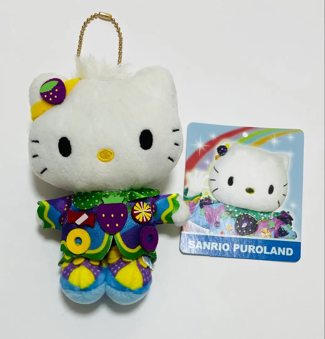 ◇6点セット◇新品タグ付き◇ディアダニエル◇マスコット◇ダニエルスター◇サンリオ サンリオオリジナル (ディアダニエル) | グッズ | サンリオ