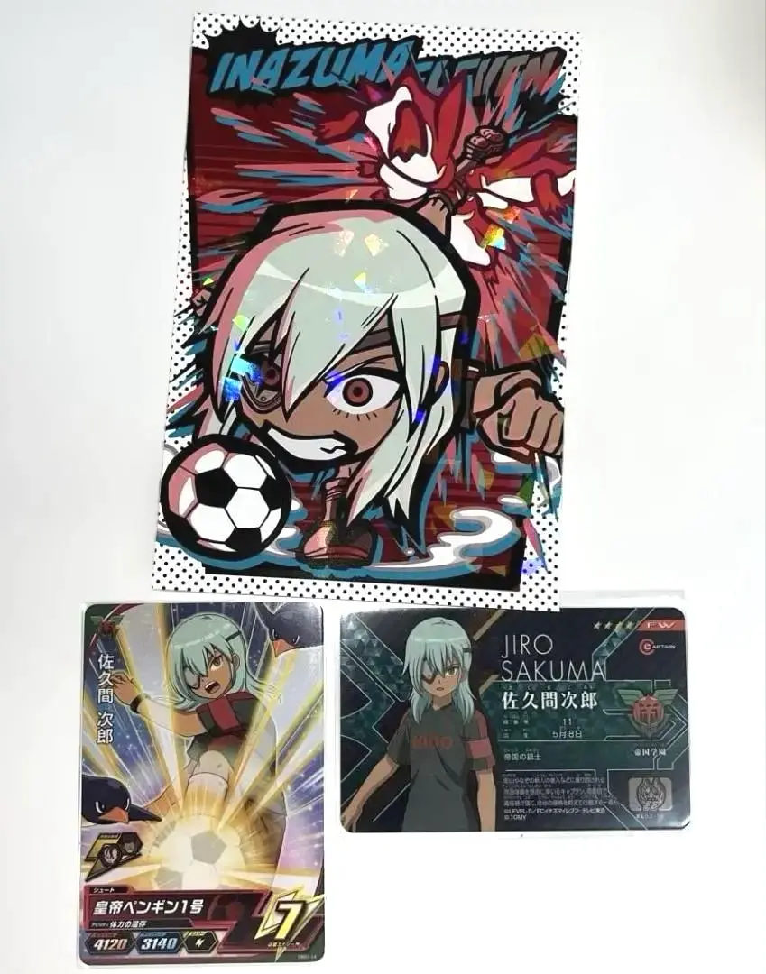 - order page - 皇帝ペンギン1号 2025年最新】皇帝ペンギン1号の人気アイテム - メルカリ