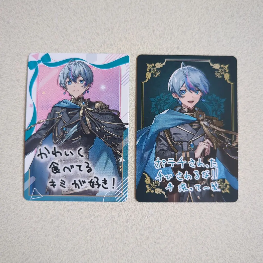 Thumbnail of Sikfoni VOISING Chips, Kosame Ameno, Volume 1 & 2 Set