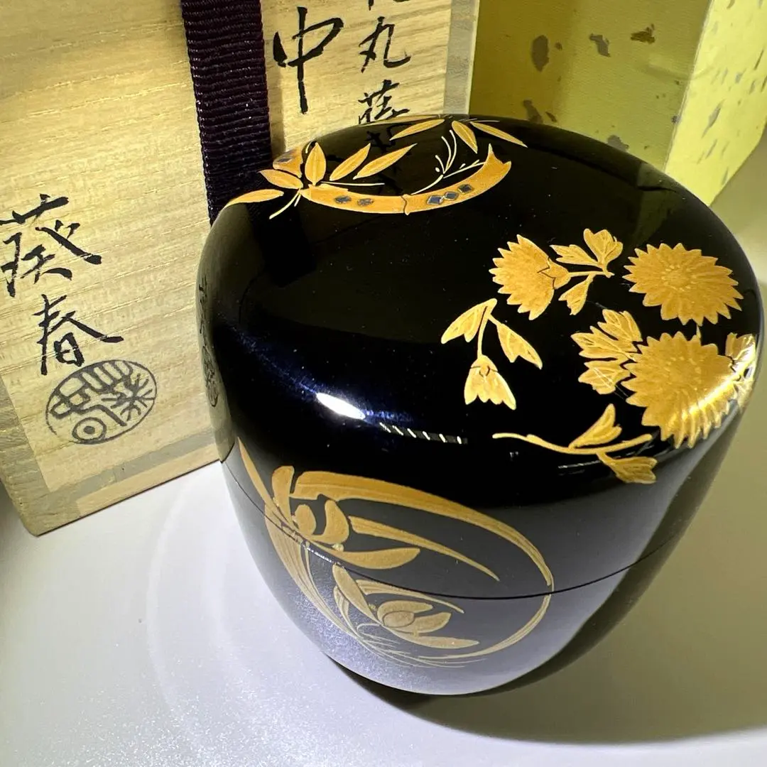 2025年最新】棗 葵春の人気アイテム - メルカリ