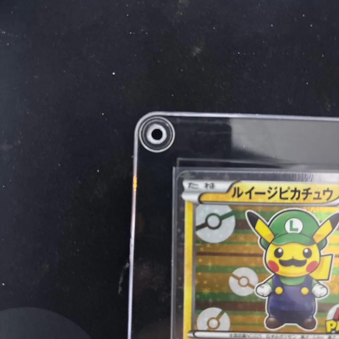 ルイージピカチュウXYP-295/XY-P PSA10】ルイージピカチュウ PROMO 295/XY-Pの通販 土日祝休@magi