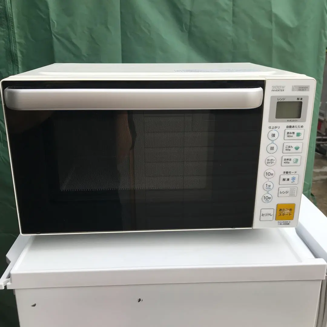 2025年最新】ヤマダセレクト電子レンジYMW_S17G1の人気アイテム