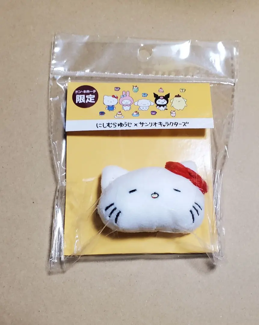 Thumbnail of Donki-exclusive Hello Kitty Sanrio x Yuuji Nishimura Plush Hair Grips