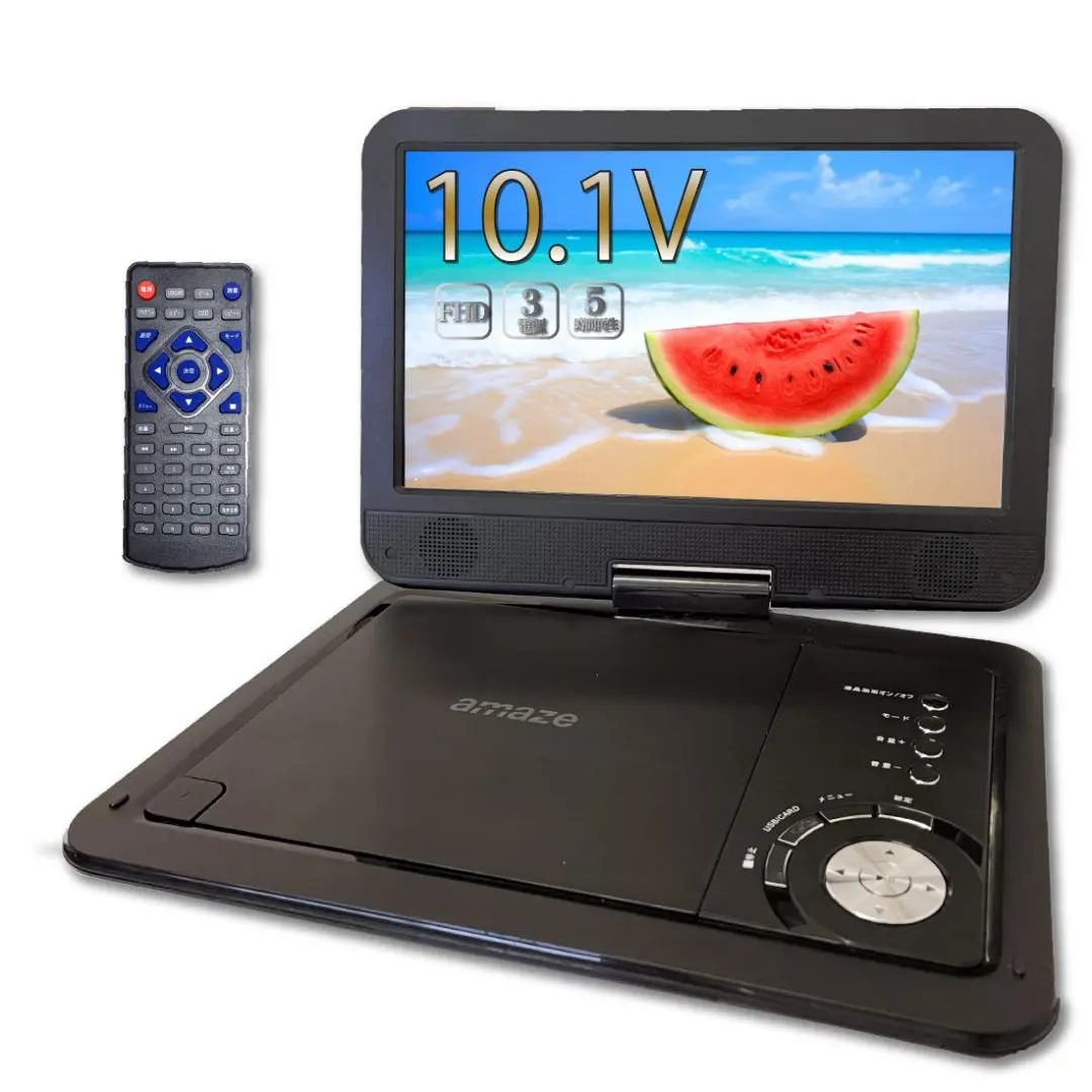 EAST KIDDY'S FRIEND ポータブルDVDプレーヤー 新品未使用品 hit-market_01241034