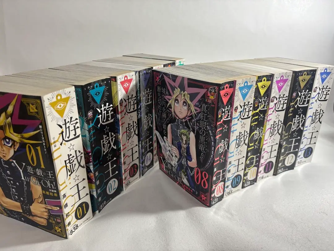 遊戯王 - 遊☆戯☆王　ムック本　全巻セット　コンビニ 遊戯王 - 遊戯王 コンビニコミック リミックス版 1〜13巻 全巻