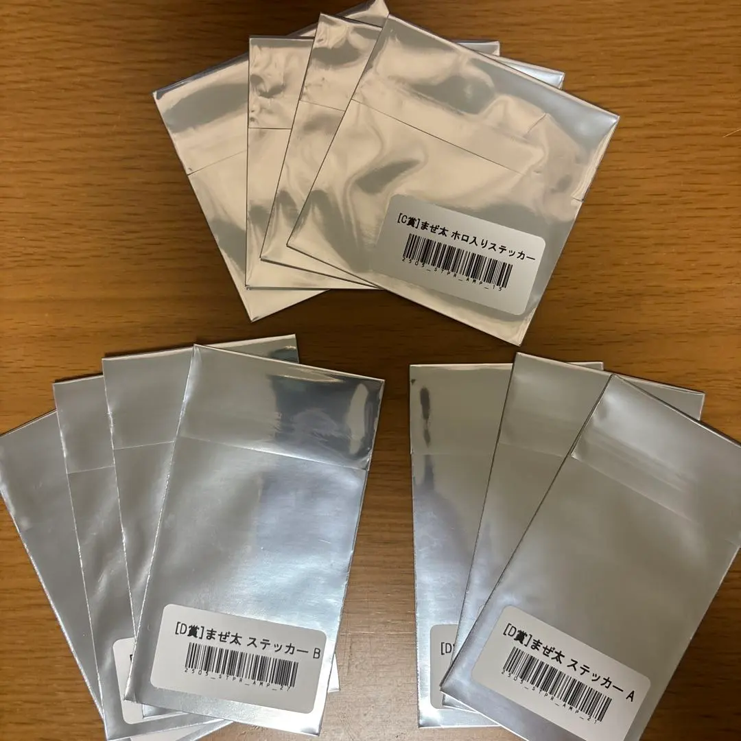 AMPTAKxCOLORS 混色 太　貼紙 的縮圖