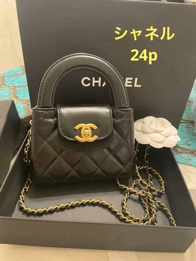 【CHANEL】チェーン付きケリーショルダーバッグ m54140368407_1.jpg?1708226727