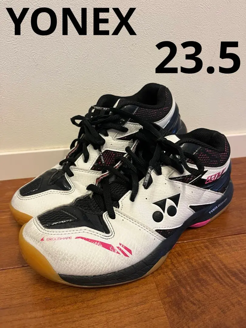 2025年最新】ヨネックス YONEX パワークッション820ミッドの人気