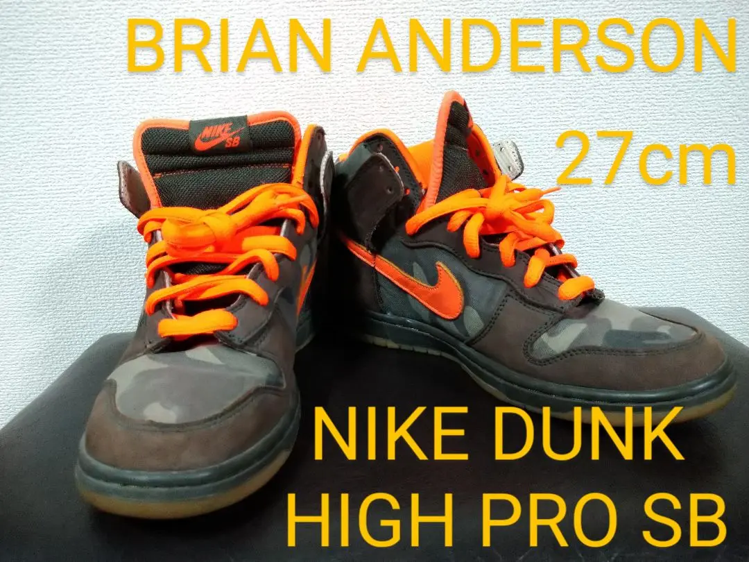 2025年最新】ナイキ NIKE SB ダンク ハイ プロ カモ NIKE SB