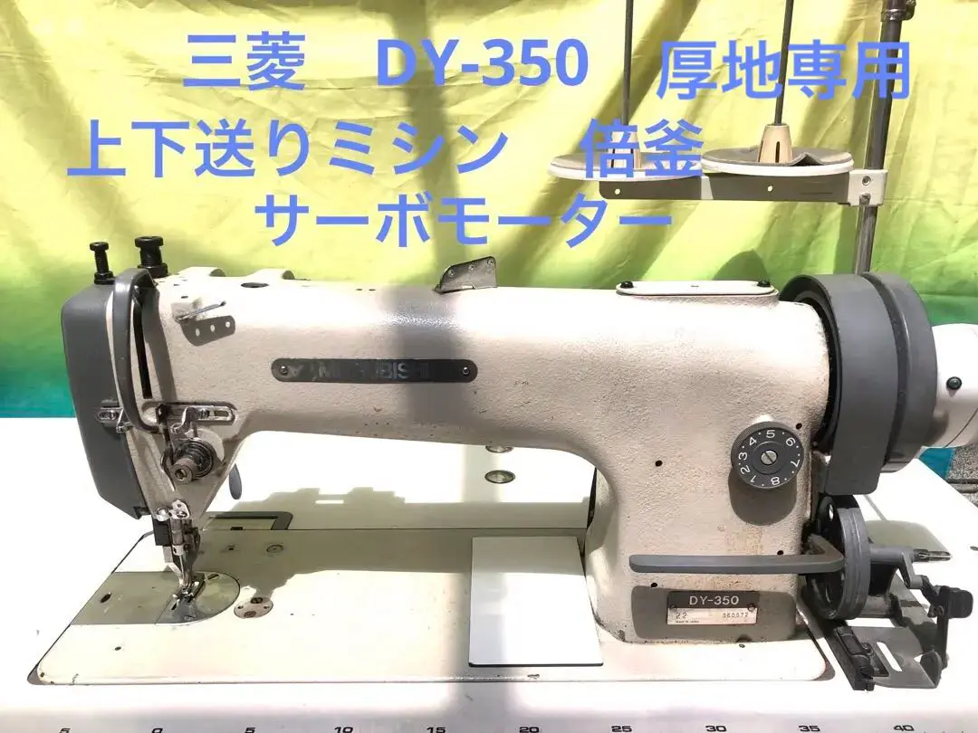 2025年最新】サーボモータ ミシンの人気アイテム - メルカリ