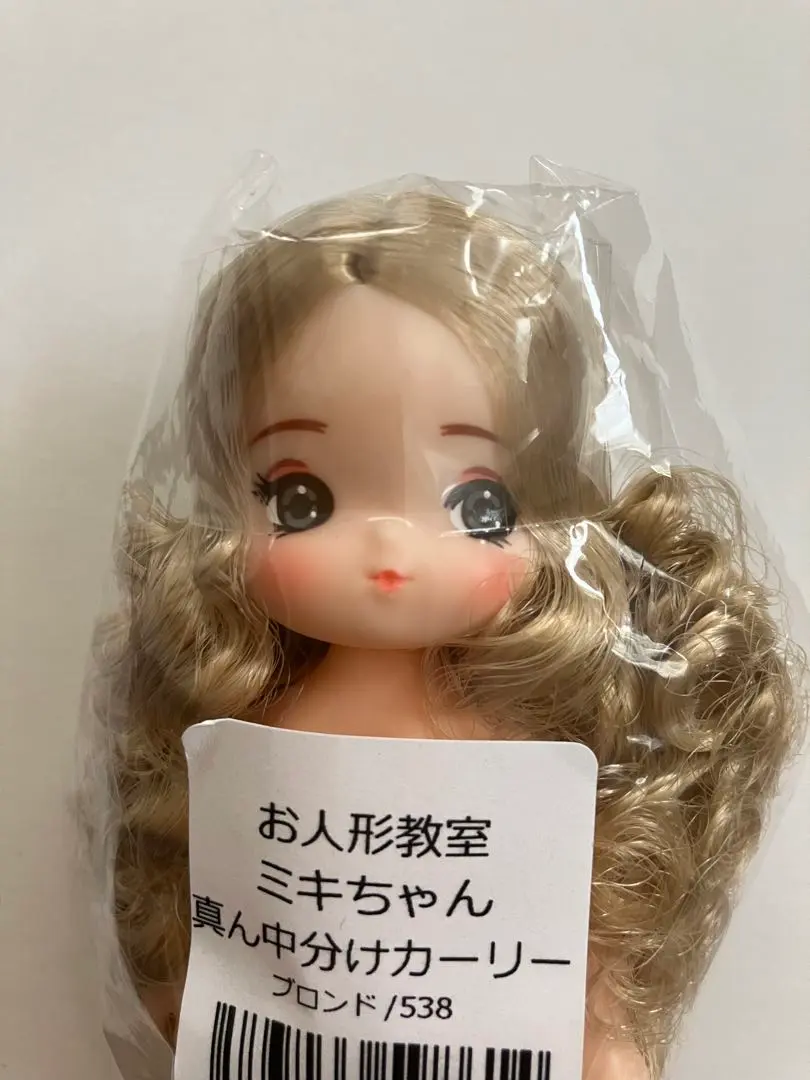 2025年最新】リカちゃんキャッスル お人形教室 ミキ マキちゃん