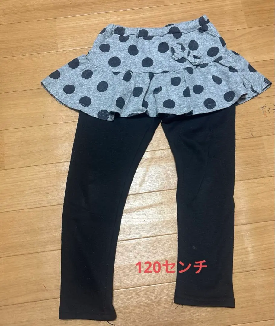 Thumbnail of Scalloped pants, fleece-lined, 120cm