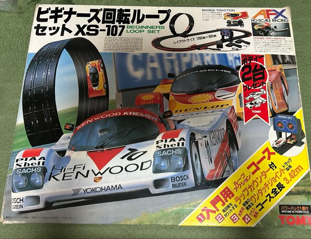 未使用品 TOMY AFX HO スロットカー ヴェンチュリ ラルース LC92 Yahoo!オークション -「afx トミー」(スロットカー) の落札相場