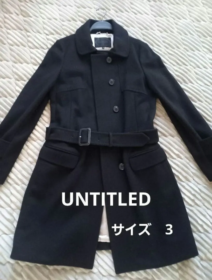 UNTITLED 黑色羊毛大衣 尺寸3 附腰帶 正式 的縮圖