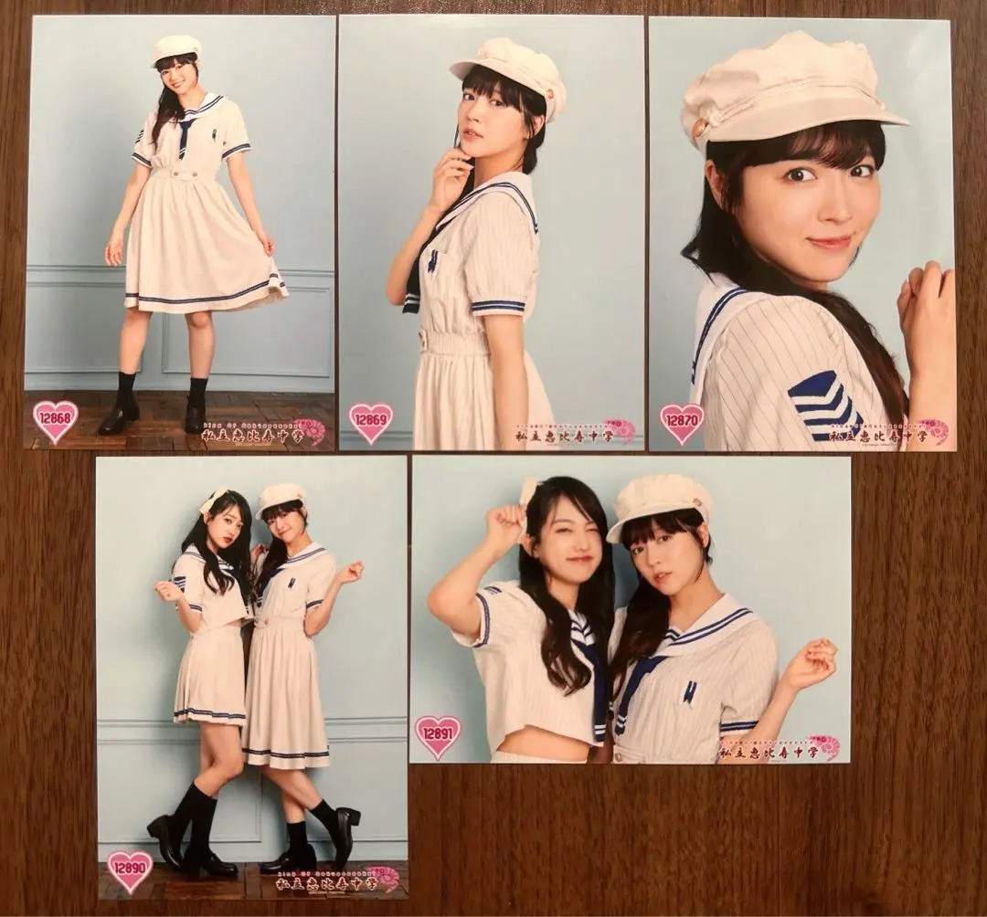 2025年最新】中山莉子 ユニフォームの人気アイテム - メルカリ