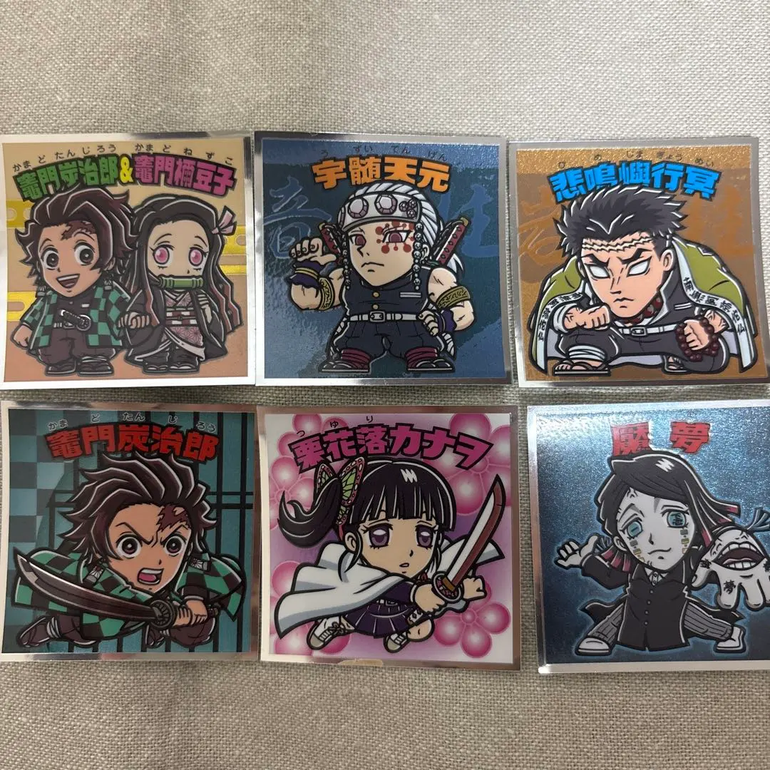 Thumbnail of Kimetsu no Yaiba Man 2 Seal Set