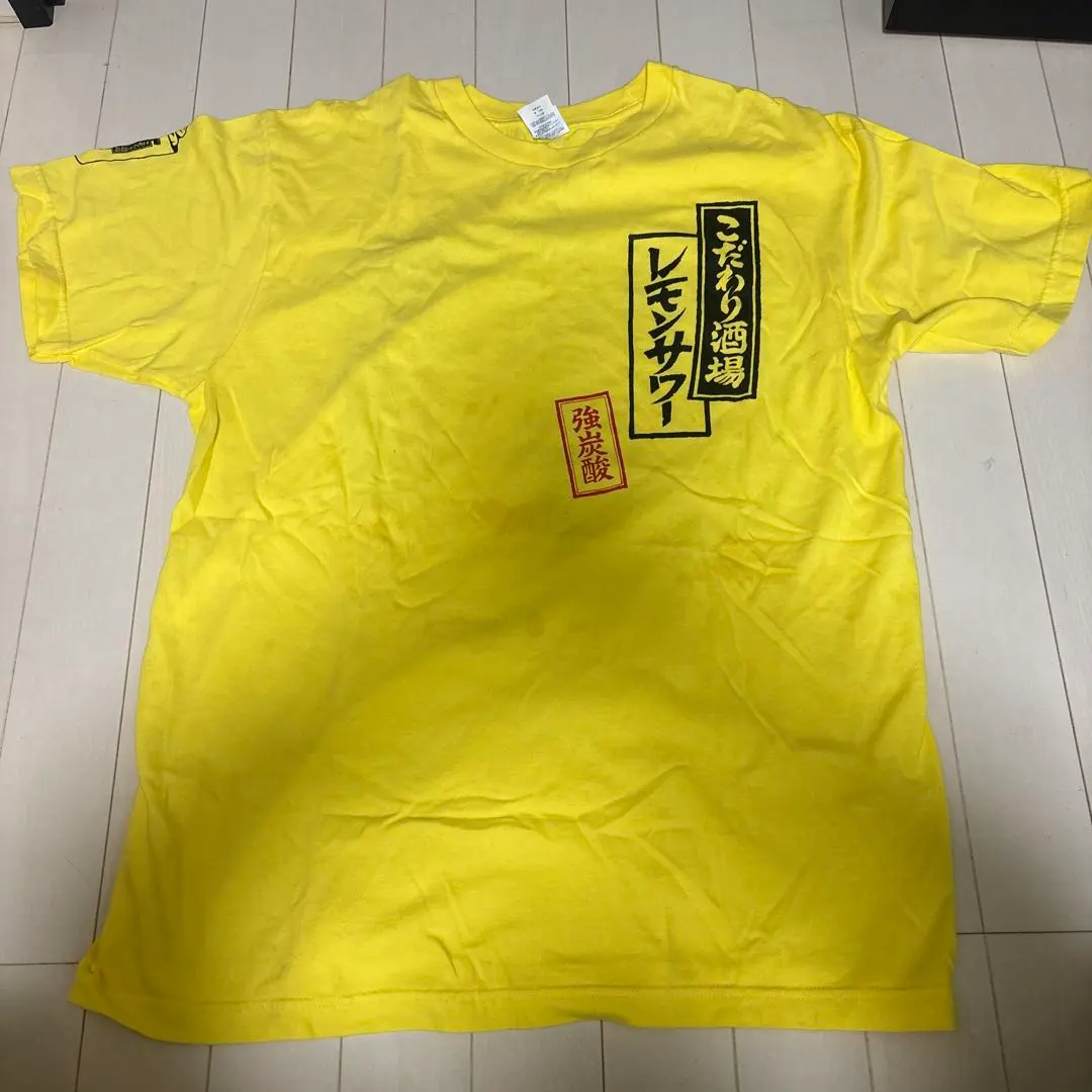 Thumbnail of Kodawari Sakaba Lemon Sour Izakaya T-shirt