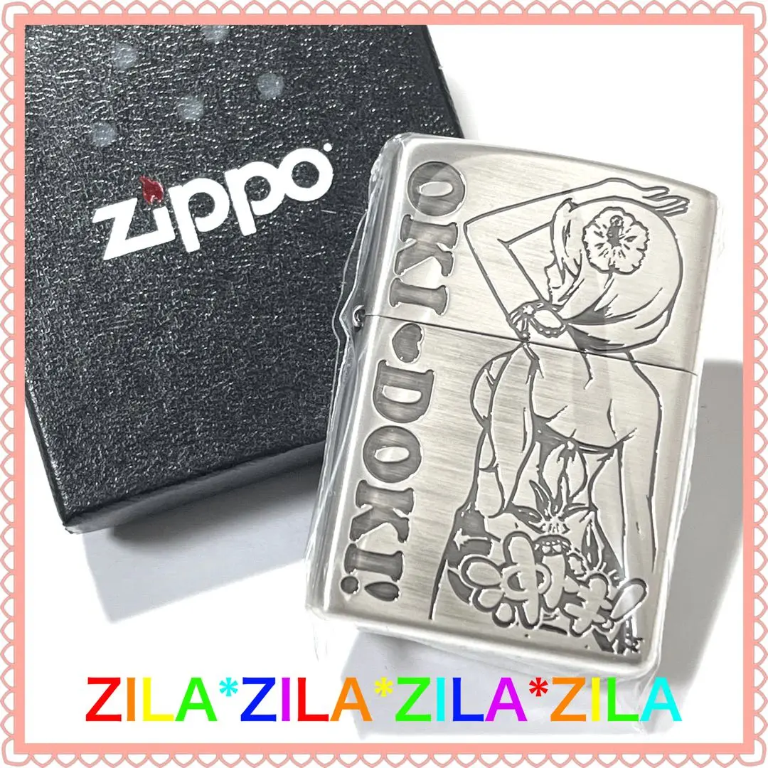 2025年最新】沖ドキ zippoの人気アイテム - メルカリ
