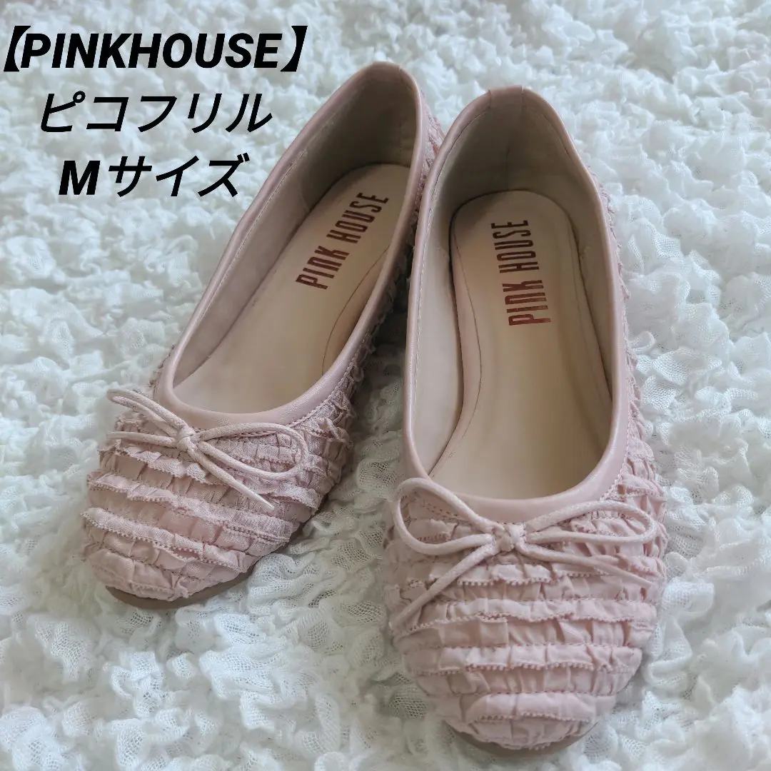 新品☆ ピンクハウスのピコフリルリボン付きパンプス（靴）S 新品☆ ピンクハウスのピコフリルリボン付きパンプス（靴）S