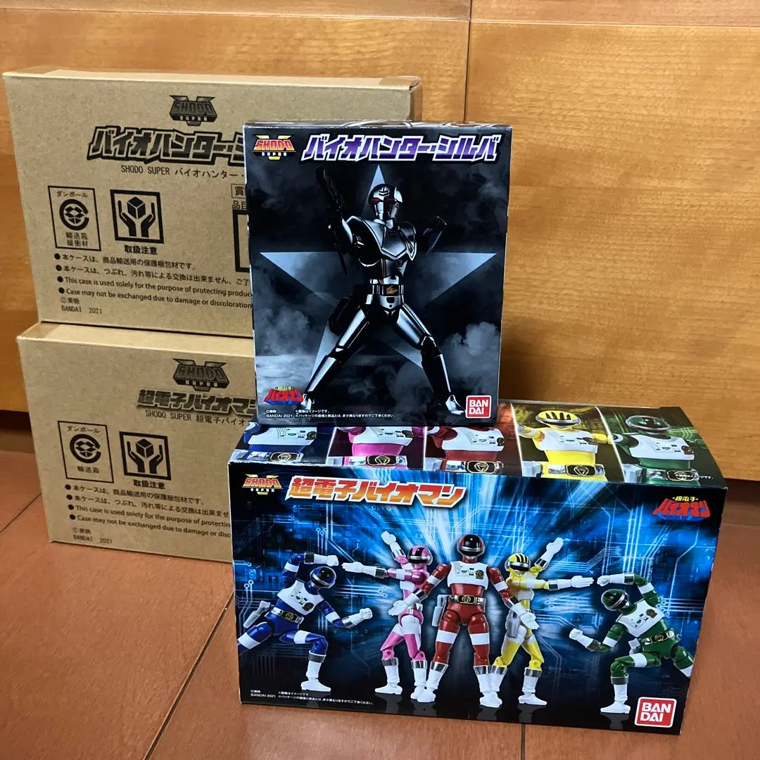 約30センチ バイオハンターシルバ フィギュアバイオマン 戦隊ヒーロー 2025年最新】バイオマン シルバの人気アイテム - メルカリ