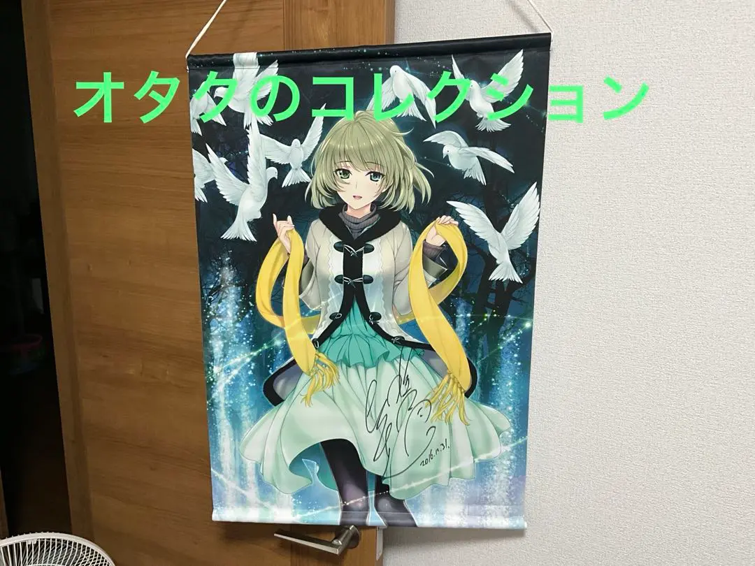 アイドルマスター　直筆サイン入りポスター　当選通知あり 2025年最新】アイドルマスター 直筆サインの人気アイテム - メルカリ