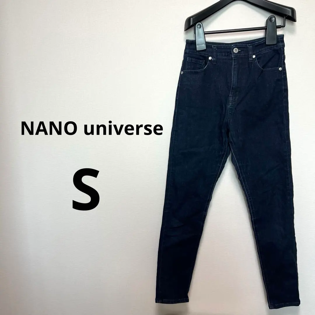 Thumbnail of nano・universe S Dark Blue Straight Denim High Waist Stretch