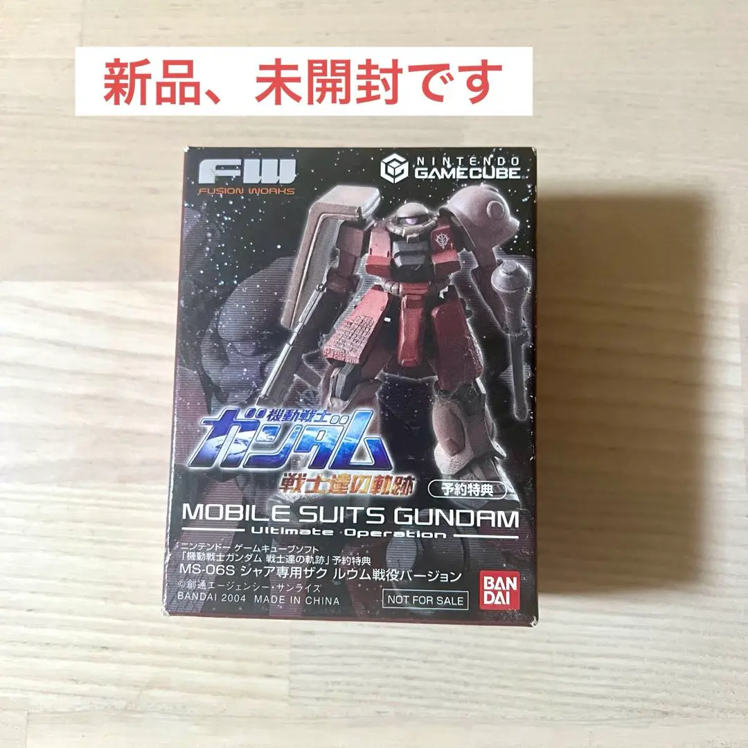 任天堂/ニンテンドー シャア専用BOX/DOL-001Sゲームキューブ/GC
