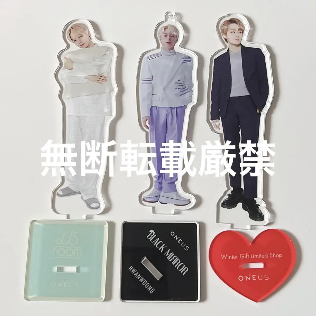 2025年最新】oneus ソホ アクスタの人気アイテム - メルカリ