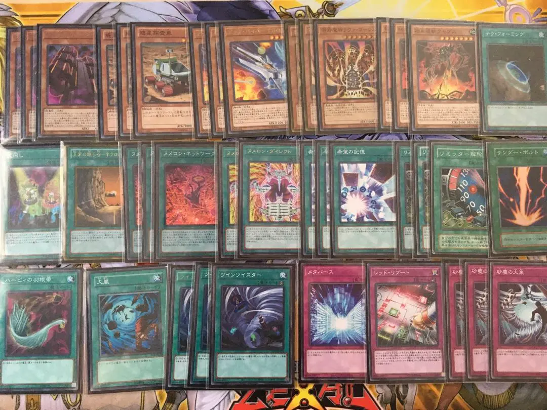 2025年最新】遊戯王 ヌメロンデッキの人気アイテム - メルカリ