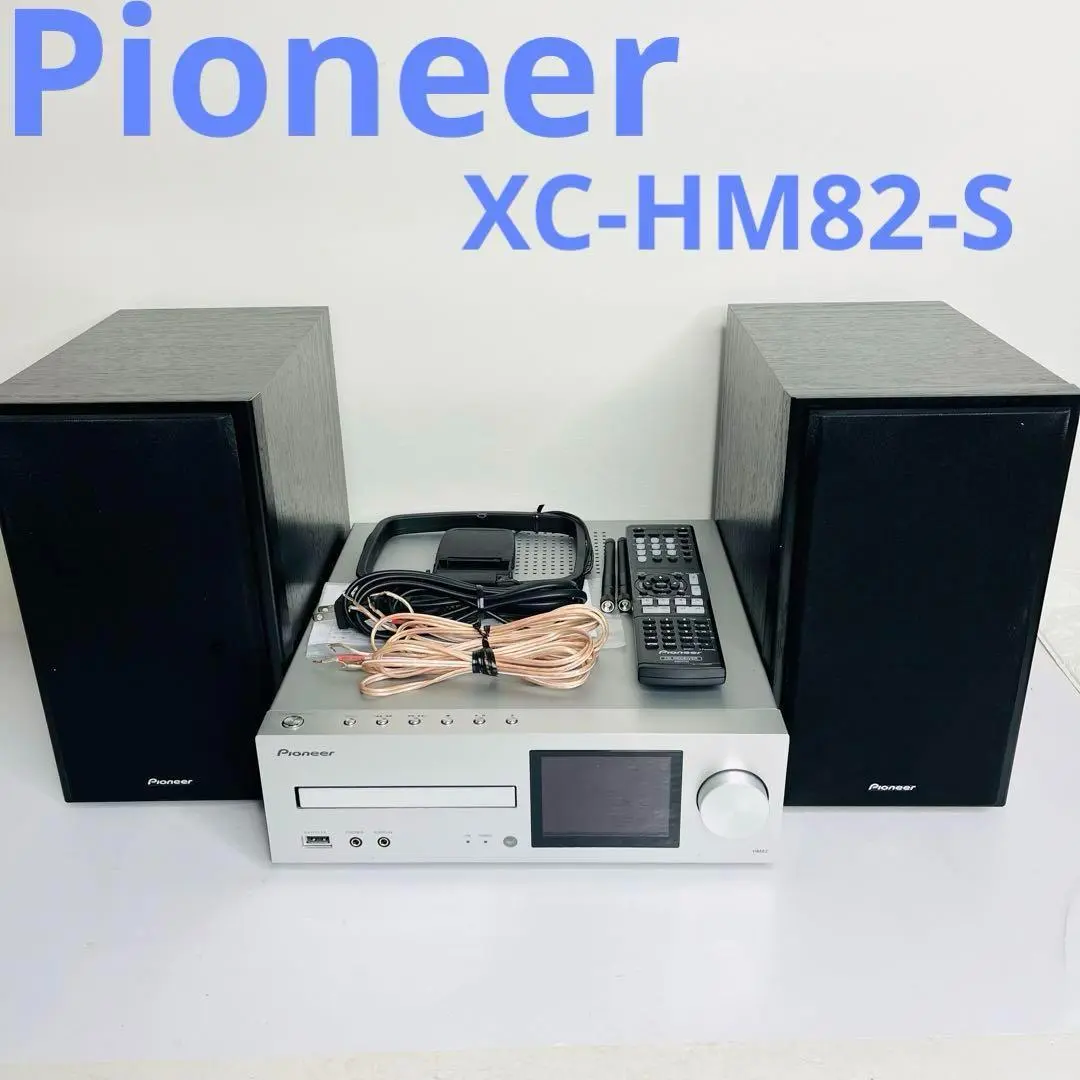 【パイオニア】ネットワークCDレシーバー XC-HM82-S S-A3-LR付き 2025年最新】XC-HM82 PIONEERの人気アイテム - メルカリ