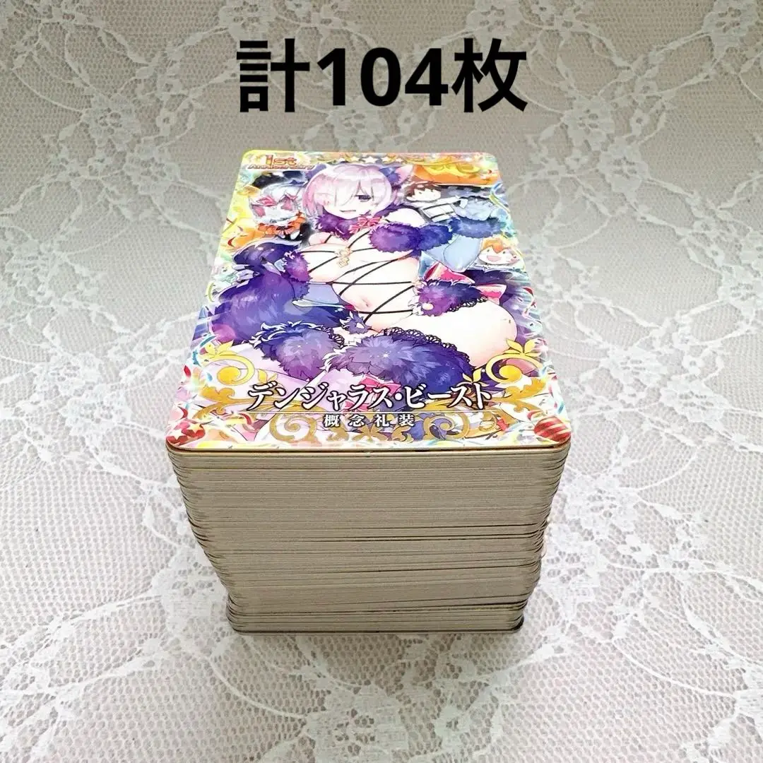 PSA10 カレイドスコープ フェイタル 概念礼装 PSA10 カレイドスコープ フェイタル 概念礼装