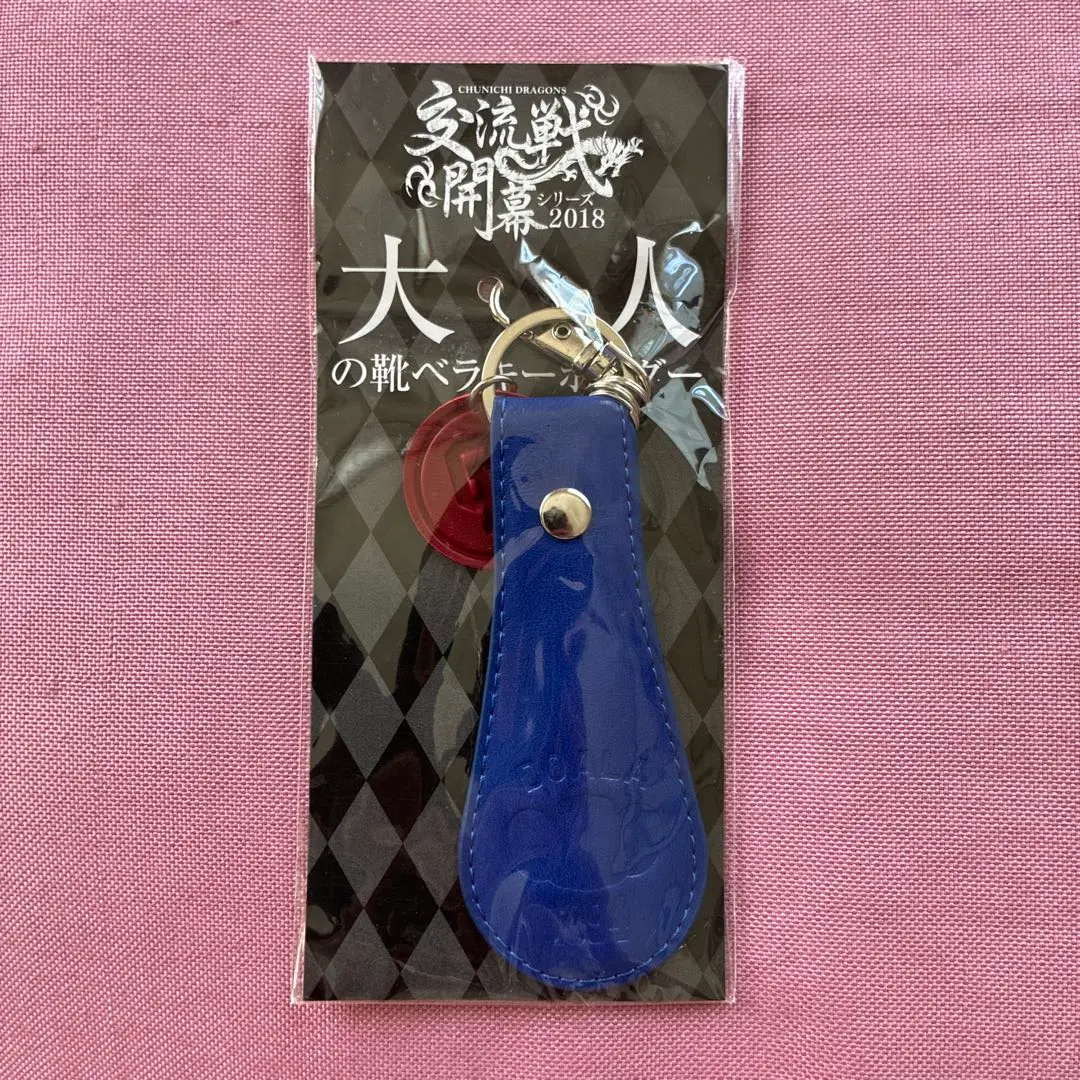 球春到来！ベイスターズ交流戦2018ピンズスペシャルセット trim_fce_item64894f6cc0d98.jpg