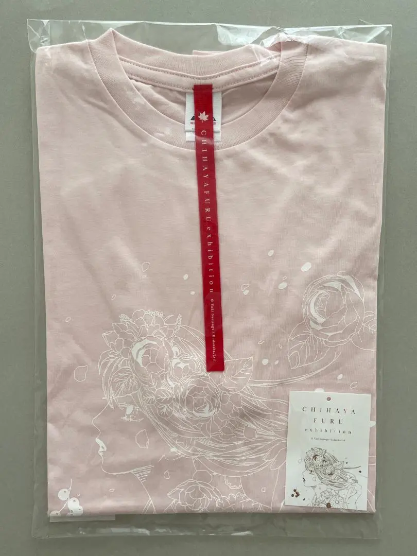 ちはやふる Tシャツ、パーカー 4点セット 2025年最新】ちはやふるtシャツの人気アイテム - メルカリ