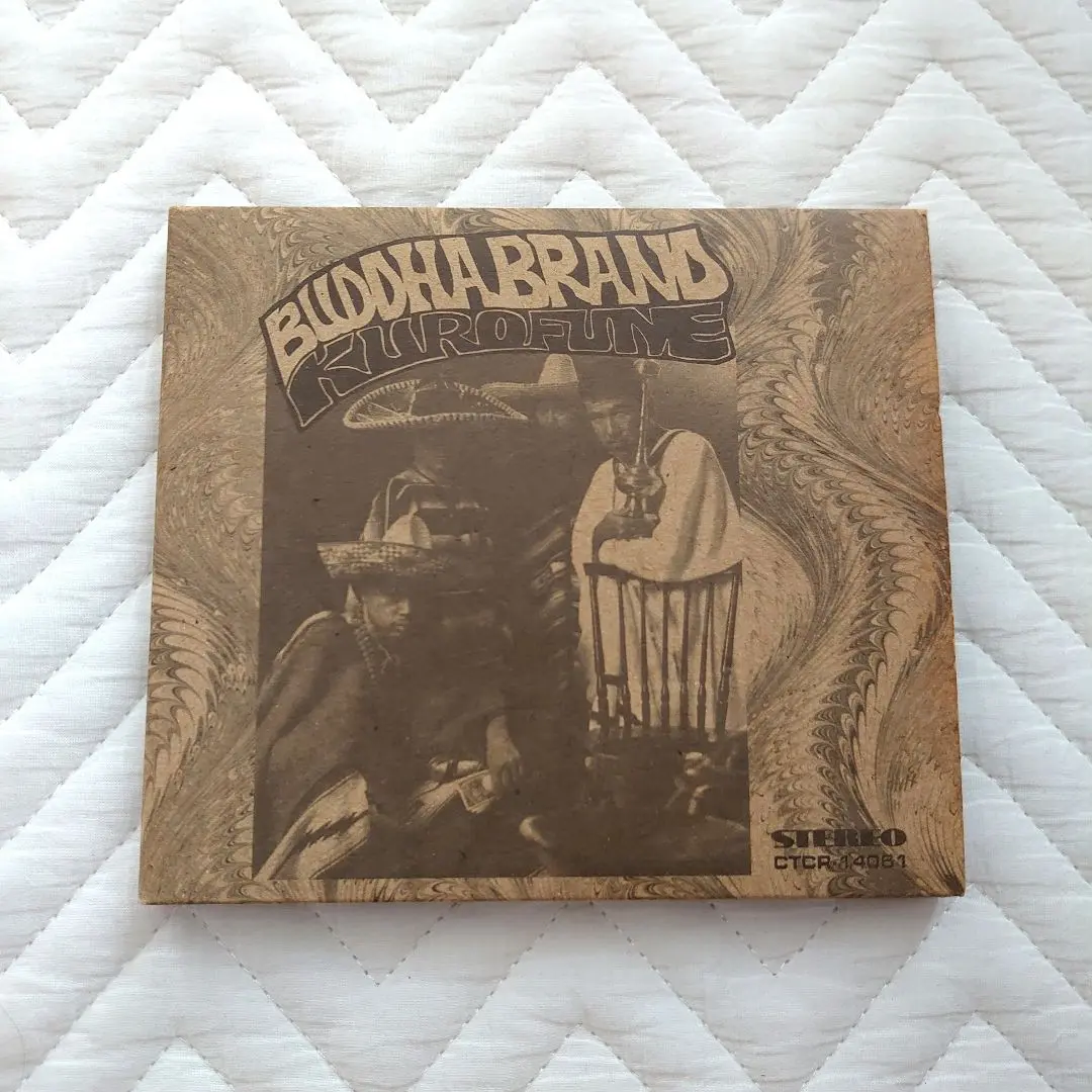 【バラ売り可能】ブッダブランド, Dev large レコード4枚セット バラ売り可能】ブッダブランド, Dev large レコード4枚セット