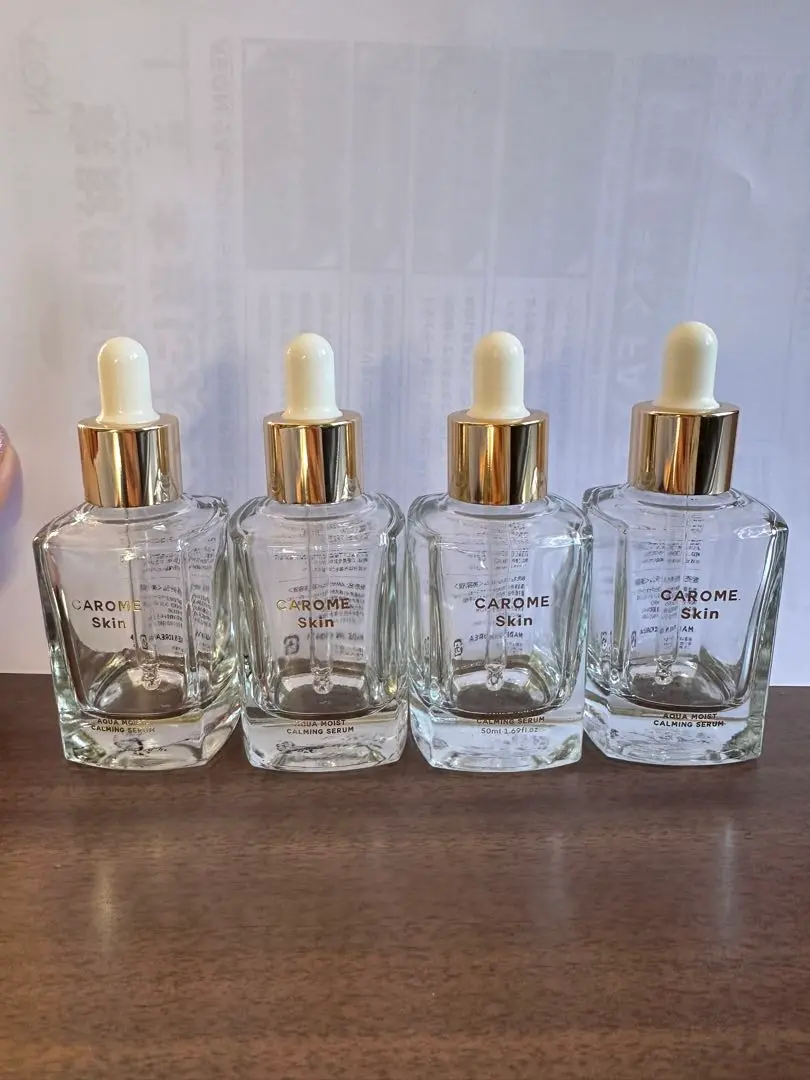 カロミースキン　フェイスマスク　CAROME.Skin CAROME. Skin(カロミースキン)のコスメ・化粧品のクチコミを人気
