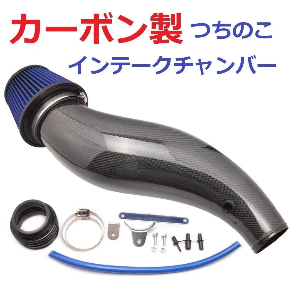 TRUST 【 インテグラ タイプR '98スペック DC2 / B18C用