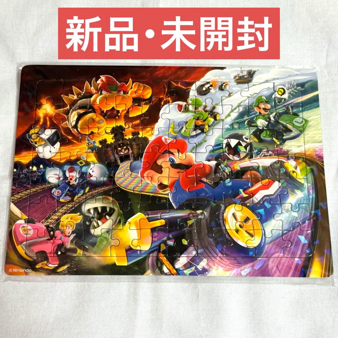 2025年最新】USJ パズル・ボードゲームの人気アイテム - メルカリ