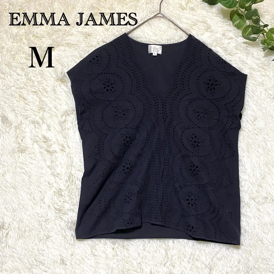 Thumbnail of Emma James Sleeveless Cut and Sew Embroidered Black Vest M