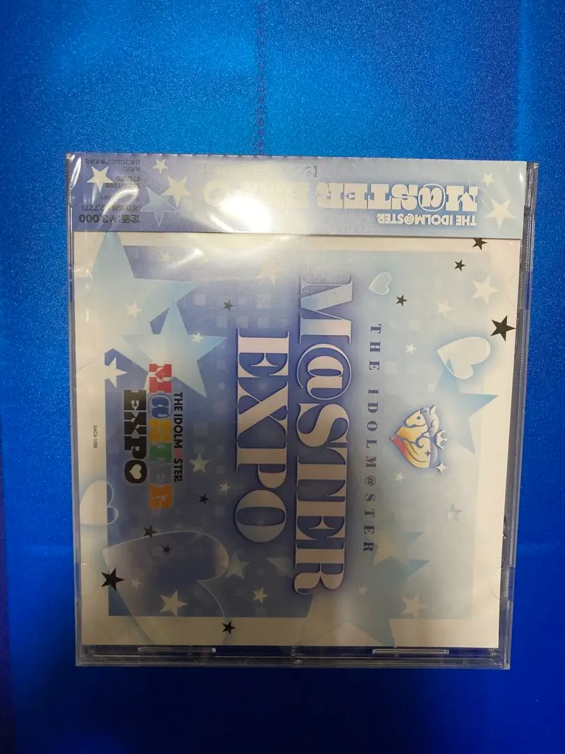 アイマスエキスポ M@STER EXPO オリジナルCD 2枚セット 2025年最新】アイマス expo cdの人気アイテム - メルカリ