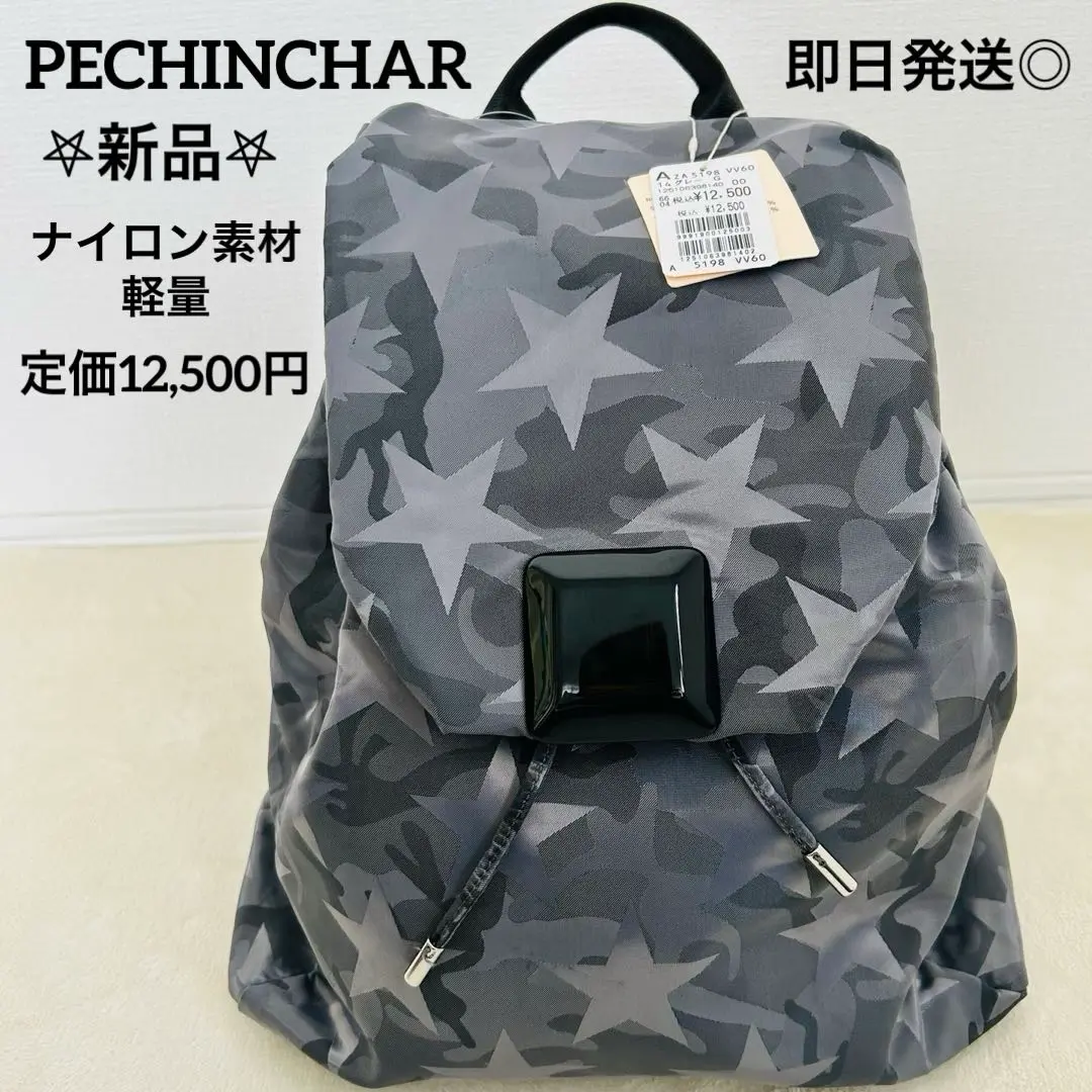 新品　ヤマダヤ　スコットクラブ　系　リュック Amazon.co.jp: ヤマダヤ スコットクラブ 福袋 yamadaya 2024