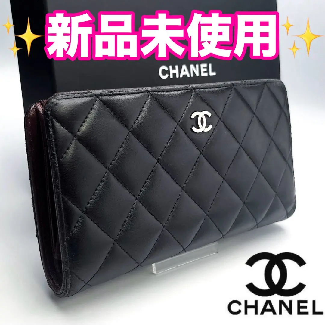 美品】CHANEL シャネル 長財布 アンリミテッド ブラック系