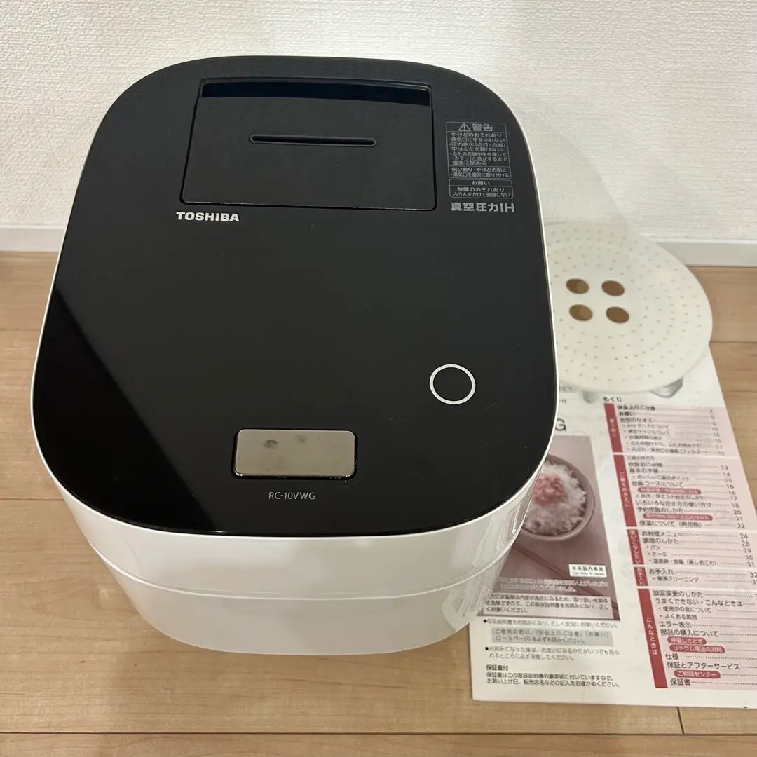 ✨真空圧力ＩＨ炊飯器　TOSHIBA RC-10VWG 東芝、「一品削り出し本丸釜」を採用した高級IH炊飯器 - 価格.com