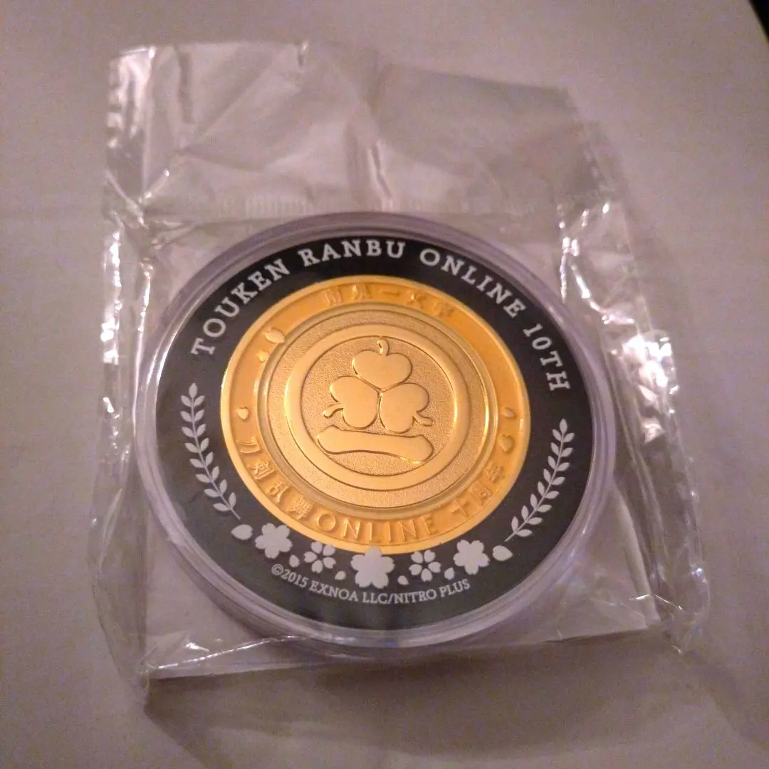 Thumbnail of Touken Ranbu - Toushi Mon Medal - Nansen Ichimonji