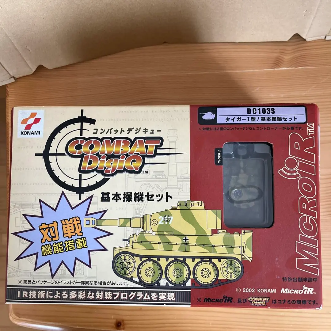 未使用品　コンバットデジキュー 2025年最新】コンバット デジQの人気アイテム - メルカリ