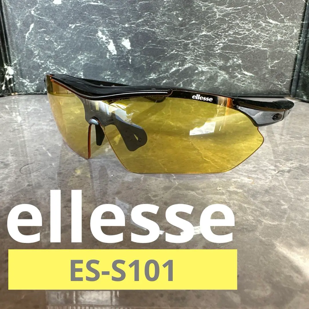 2025年最新】ES-S101の人気アイテム - メルカリ