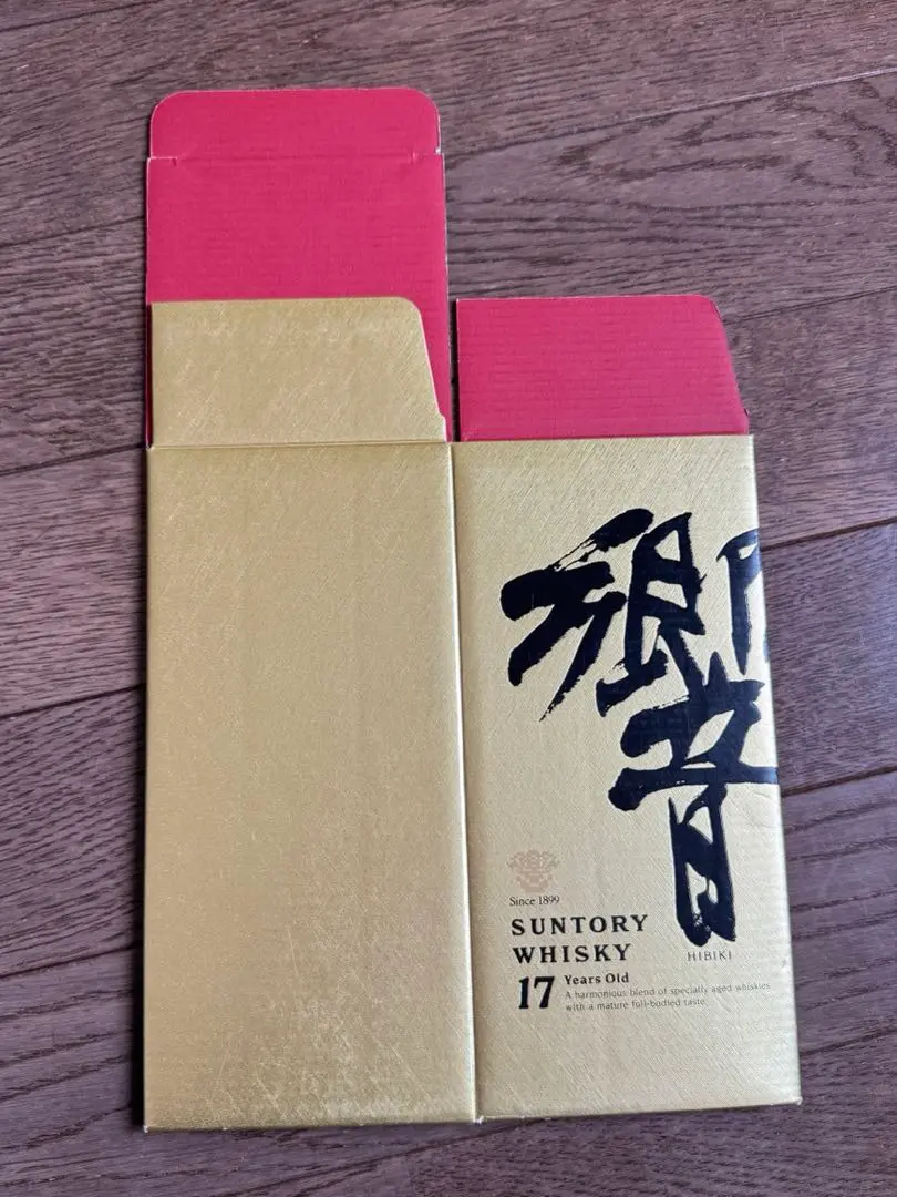 響17年　カートン　新品　46枚 Amazon.co.jp: サントリー ブレンデッドウイスキー 響17年