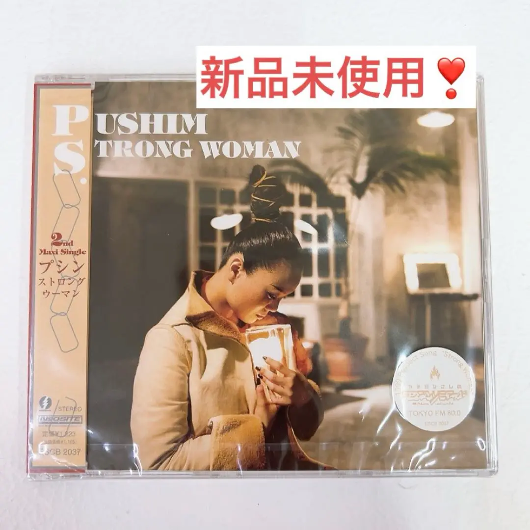 プシン（PUSHIM）- STRONG WOMAN レコード プシン（PUSHIM）- STRONG WOMAN レコード - メルカリ