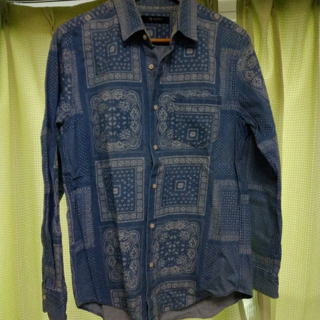 Thumbnail of nano Navy Patterned Long Sleeve Shirt