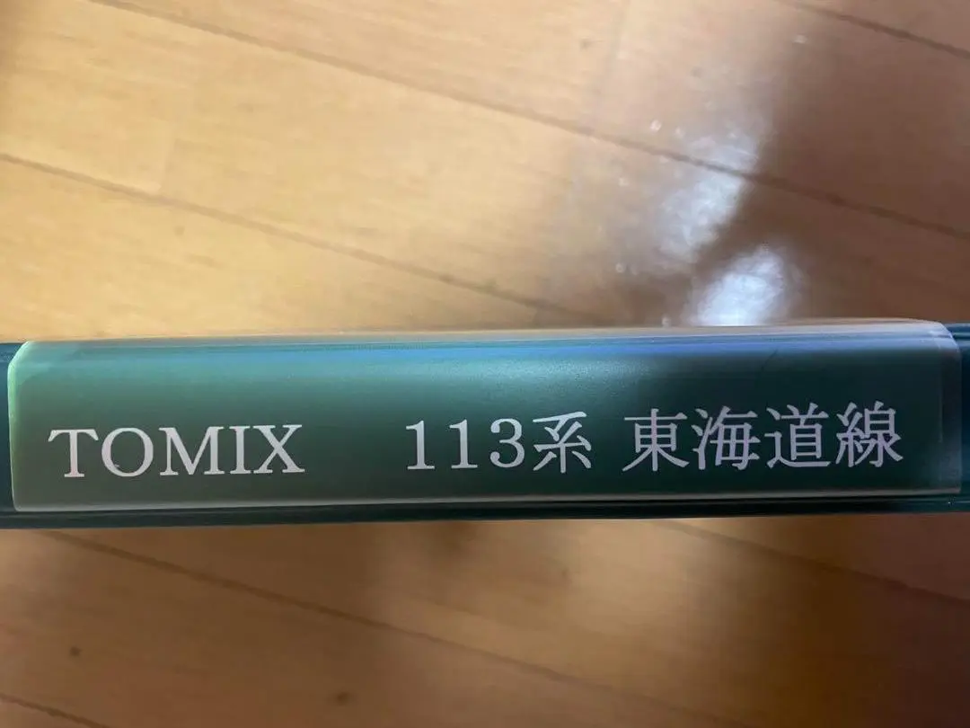 2025年最新】TOMIX 92710の人気アイテム - メルカリ